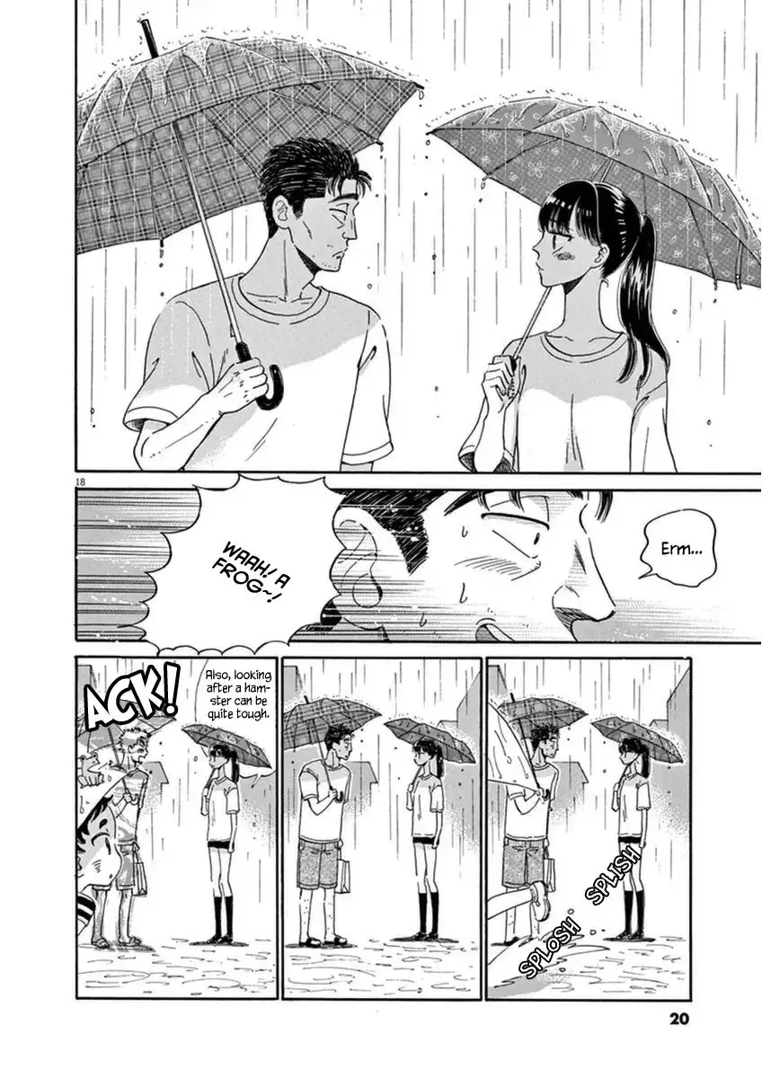 Koi wa Amaagari no You ni Chapter 17 21